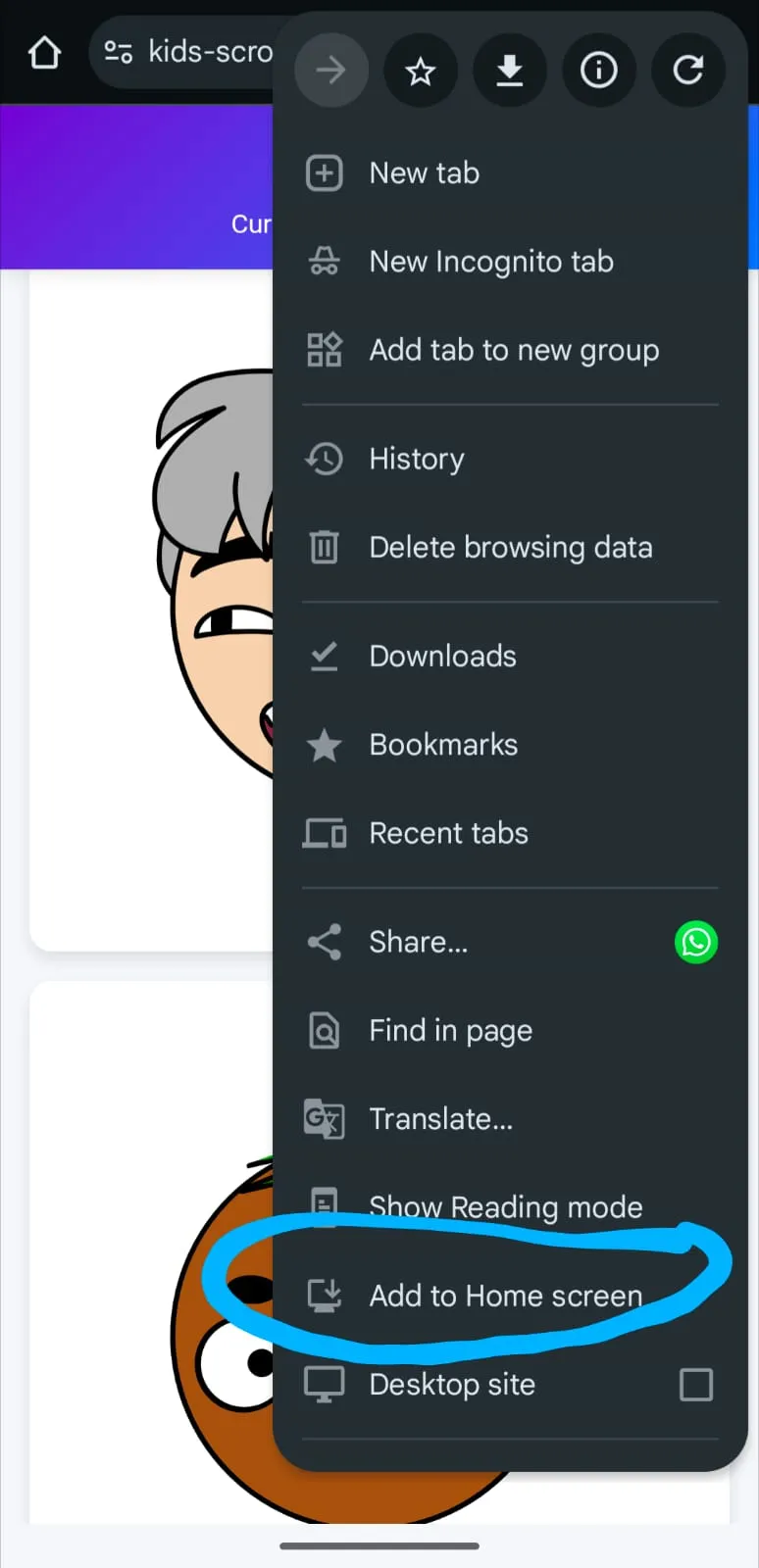 Screenshot showing the 'Add to Home Screen' option in the browser menu